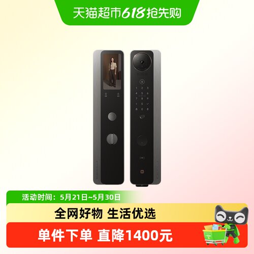 小米智能双摄全景猫眼门锁