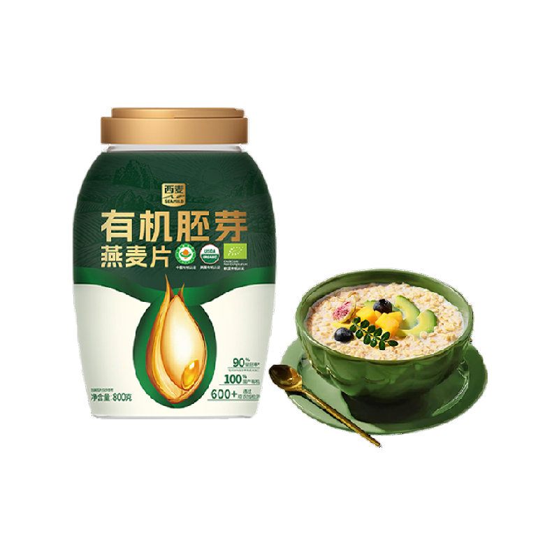 西麦有机胚芽燕麦片800g*1桶高蛋白质蔗糖冲饮营养代餐,咖啡/麦片/冲饮,纯燕麦片,淘宝优惠券,粉丝福利购,淘宝优惠卷