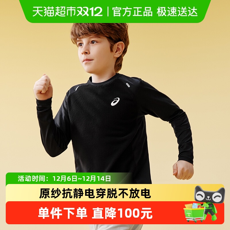 ASICS/亚瑟士运动百搭T恤