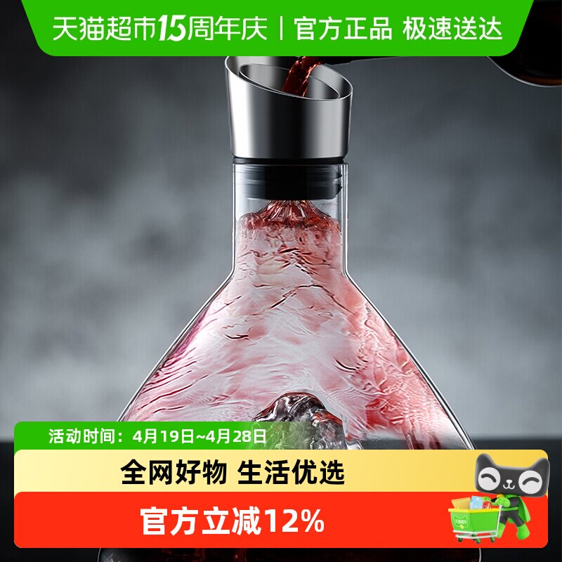 �ٲ�ʽ����Ѿ������ټ�����װ�ݻ��ߵ��������ѾƵ��ƴ�Ʒ־ƺ� 30.5Ԫ(��88VIP 95��)