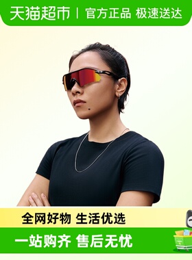 OAKLEY欧克利户外运动休闲太阳镜