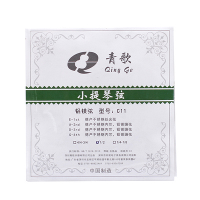 小提琴弦小提琴弦青歌不易断