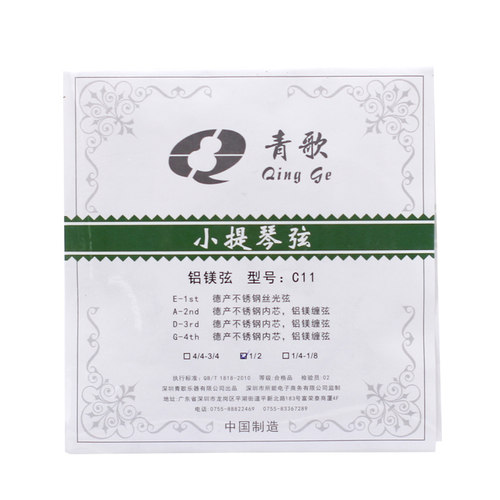 提琴弦