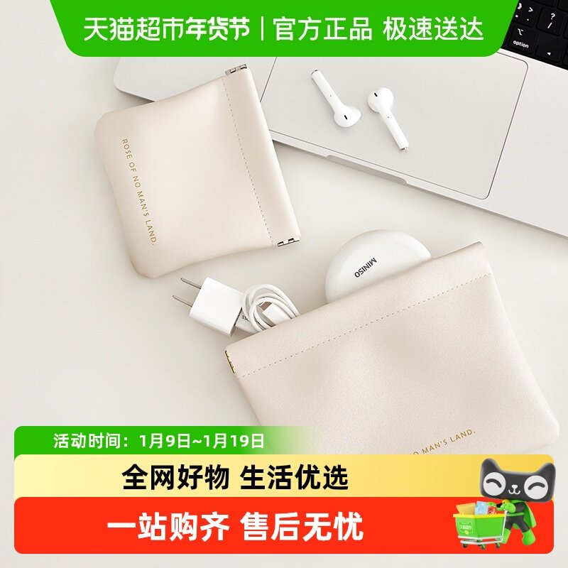 eachy��Ƭ���������ɰ��������������籦������ɴ�С�������� 11.61Ԫ