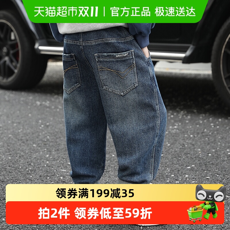 小象汉姆春秋长裤牛仔裤