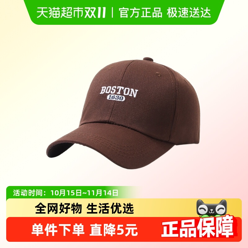 优可秀宽帽檐大头围显脸小鸭舌帽