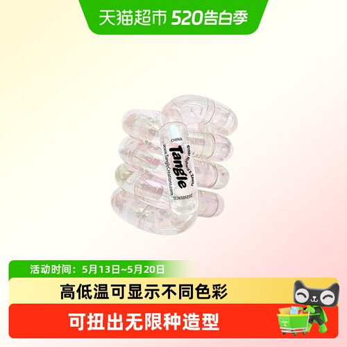 Tangle减压EDC玩具扭扭乐玩具