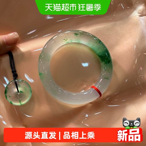 茶叶翠和田玉翡翠手镯