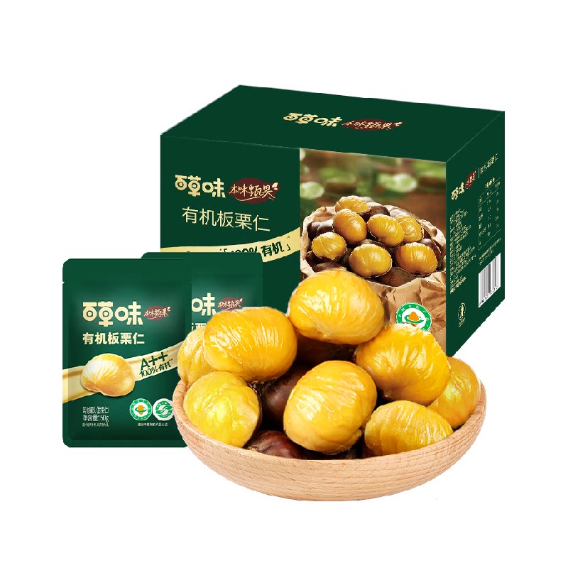 百草味本味甄果有机板栗仁图片