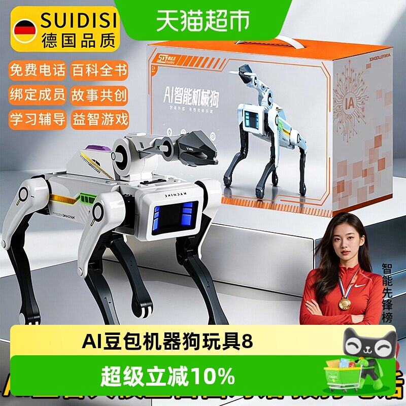 //img.alicdn.com/bao/uploaded/i1/6000000000569/O1CN01drqoIB1G4eV6pJ8wk_!!6000000000569-0-sm.jpg