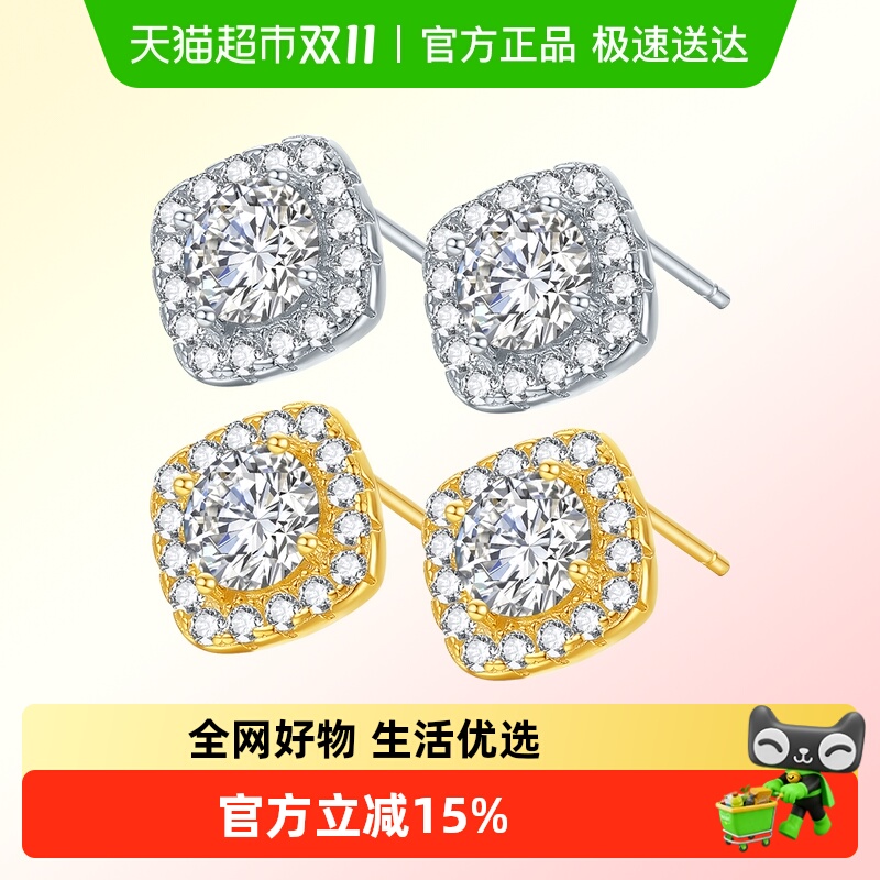 LUKKWAIFOOK/六桂福S925银耳钉