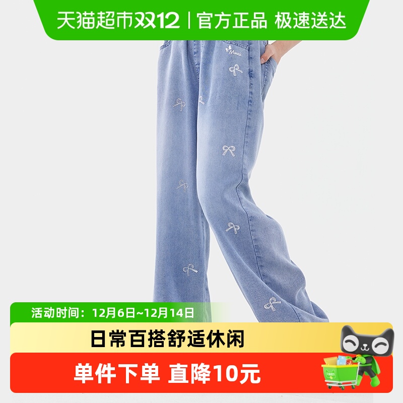 夏新女童裤子春款天丝轻薄牛仔裤