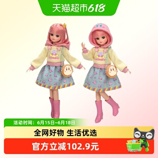 tomy多美licca莉卡丽佳星之卡比联名公主换装娃娃女孩玩偶公仔