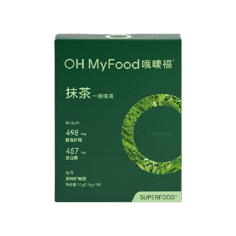 ohmyfood便携装抹茶粉高茶氨酸冲饮烘焙拿铁蛋糕曲奇奶茶店专用,咖啡/麦片/冲饮,天然粉粉食品,淘宝优惠券,粉丝福利购,淘宝优惠卷