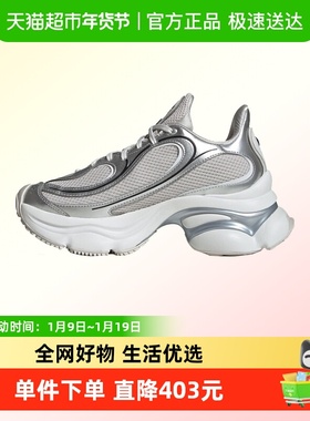 adidas阿迪达斯三叶草男女OZVENUZ厚底老爹鞋运动休闲鞋KI0557