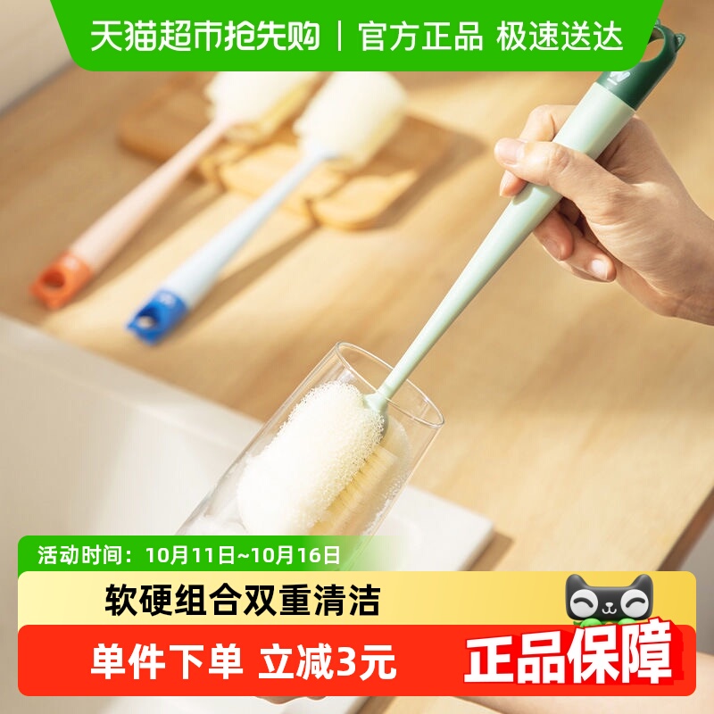 哔哩芭啦丝瓜瓤长柄海绵清洁工具