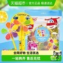 金稻谷软糖果维C水果汁风车棒棒糖玩休闲QQ橡皮喜糖儿童小零食吃