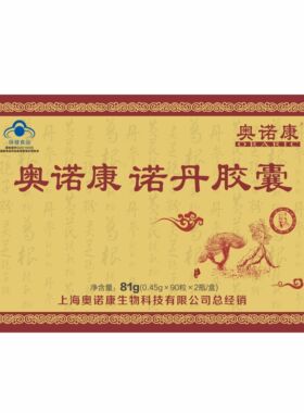 ORARIC/奥诺康 R诺丹胶囊 0.45g/粒*90粒*2瓶/盒