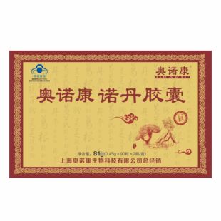 ORARIC/奥诺康 R诺丹胶囊 0.45g/粒*90粒*2瓶/盒