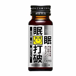 日本代购常盘 眠眠打破健康能量饮料 50ml*10瓶男女兼用