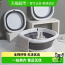 可折叠家用脸盆旅行便携洗脸盆学生宿舍洗脚洗衣盆加厚洗菜盆 包邮