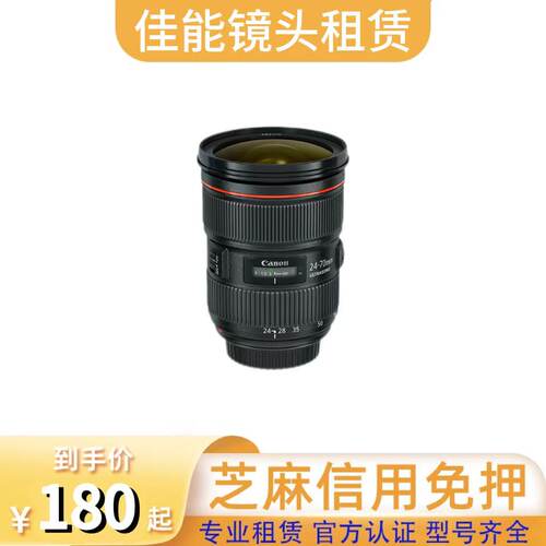 佳能镜头EF卡口免押租赁