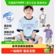 男孩夏季 左西童装 大童上衣 凉感半袖 2025新款 男童短袖 t恤儿童夏装
