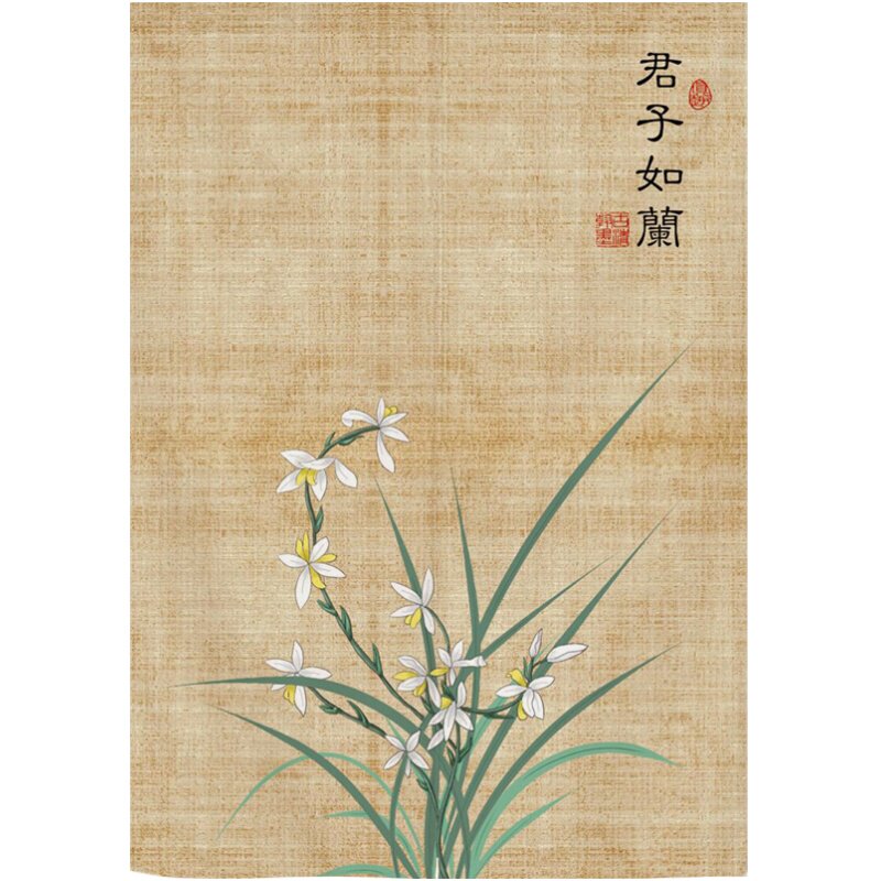 中国风门帘隔断帘复古禅意挂帘客厅家用布帘卧室免打孔布茶室帘子