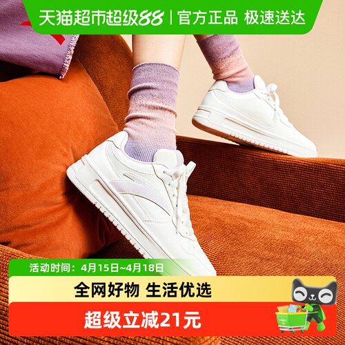 安踏春季新款正品运动鞋女鞋