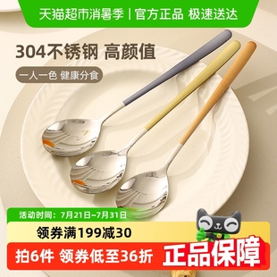 長柄湯勺3只裝 廣意304不銹鋼勺子分類勺家用勺子套裝 GY7725