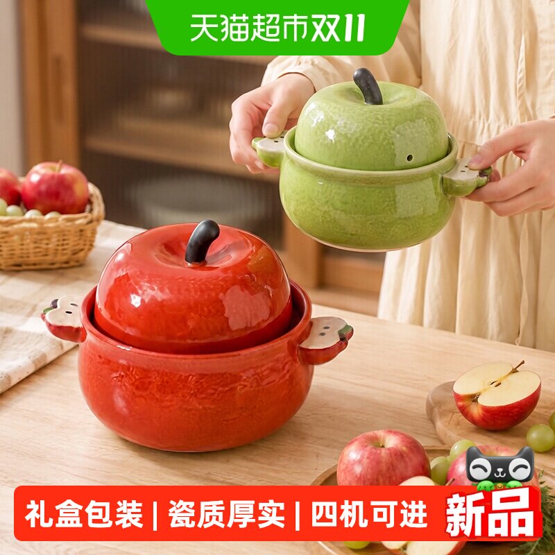 舍里创意陶瓷砂锅创意一人食煲仔饭锅燃气灶耐高温煲汤陶土锅
