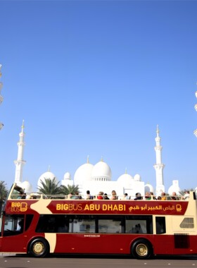 [Big Bus Abu Dhabi 阿布扎比随上随下观光巴士-发现之旅]24小时，需换票