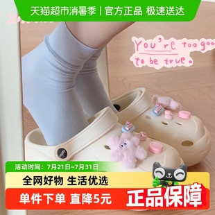 女 细细条 少女心可爱ins毛绒粉色小兔凉拖鞋 夏新款 外穿百搭洞洞鞋