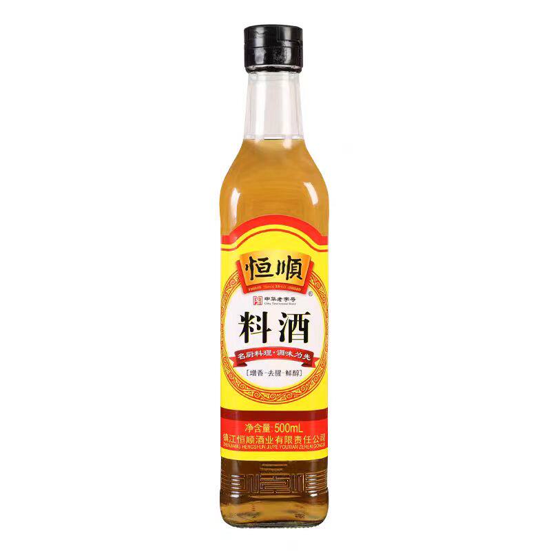 恒顺料酒500ml葱姜去腥增香厨房腌制烹饪纯粮酿造黄酒提鲜家用图片
