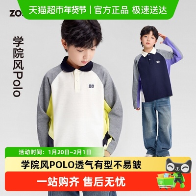 左西男童春秋POLO衫学院风T恤