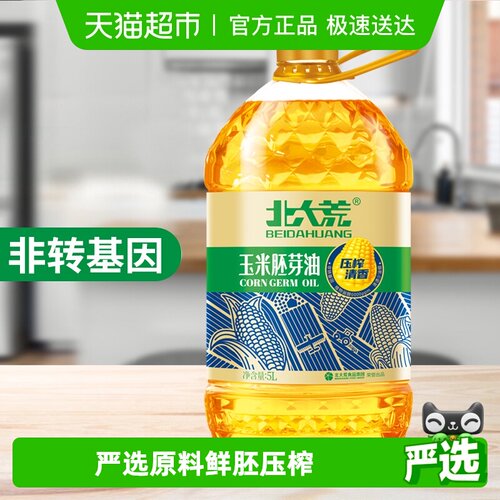 北大荒非转玉米油5L×1组
