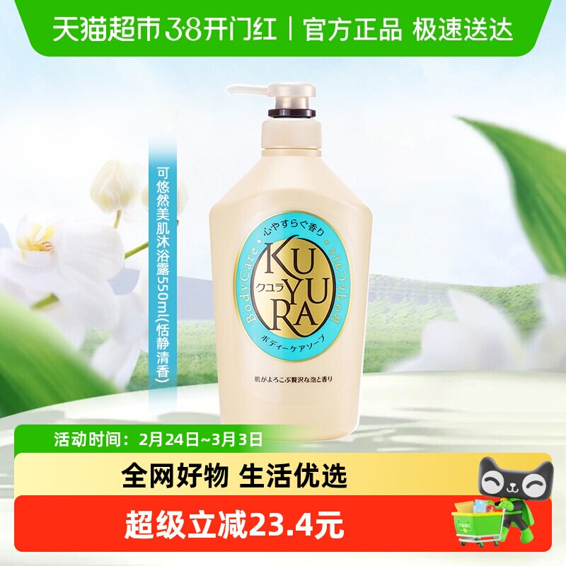 ����Ȼ����ԡ¶