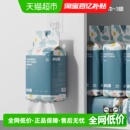 KUB/可优比儿童悬挂绵柔巾一次性洗脸巾家庭幼儿园洗脸纸巾