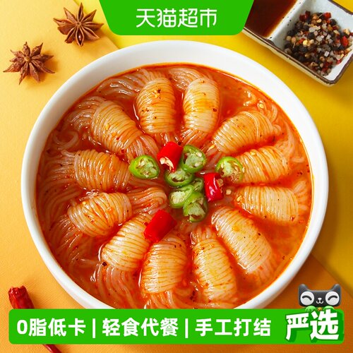 怡力魔芋结低240g*9袋即食关东煮
