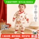 婴蓓依婴儿连体衣新生儿秋冬夹棉加厚哈衣满月宝宝国风喜庆拜年服