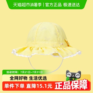 巴拉巴拉儿童渔夫帽夏季 清新可爱 新款 女童盆帽遮阳帽舒适精致时尚