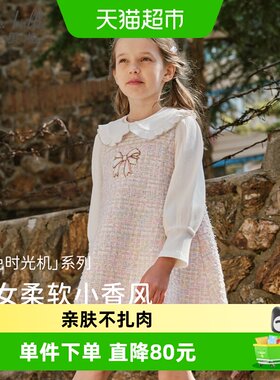 戴维贝拉春装女童连衣裙假两件