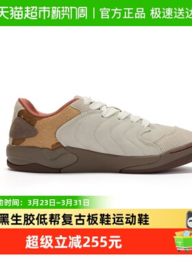 Nike耐克男鞋JORDAN SESSION黑生胶低帮复古板鞋运动鞋IQ1111-262