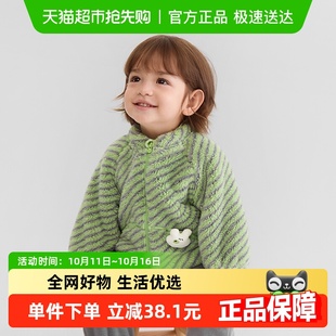 巴拉巴拉balaOne儿童外套女童男童新款 2025秋冬珊瑚绒保暖厚 童装