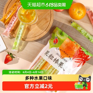蜡笔小新果粒棒果冻条720g香桔苹果草莓味椰果粒蒟蒻休闲零食