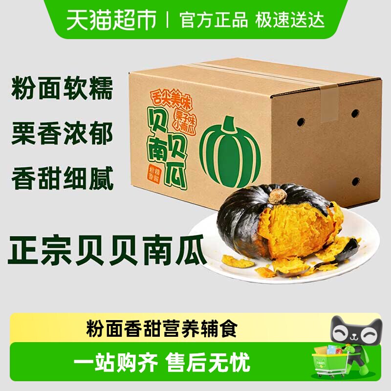 �������ƽ��������Ϲ����ڷ���������Ŵ�������Ϲ� 15.8Ԫ