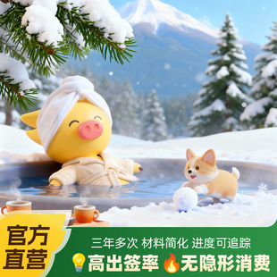 日本·三年多次旅游签证·广州送签·【飞猪官方直营】日本三年签证个人旅游签简化加急广东广州深圳福建