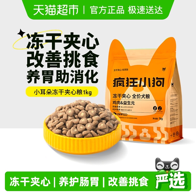 СС䶳ɼ̩ϱܲСдȮȮרù