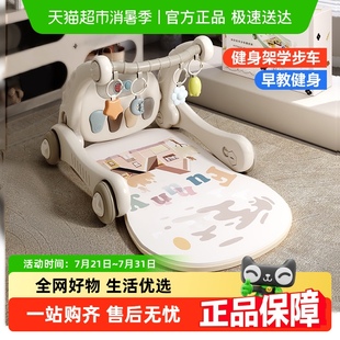 欣格婴儿健身架学步车婴幼儿脚踏钢琴宝宝躺玩神器满月新生儿礼盒