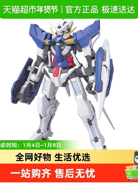 万代 HG 1/144 能天使 00高达 OO 机动战士高达 敢达 拼装模型